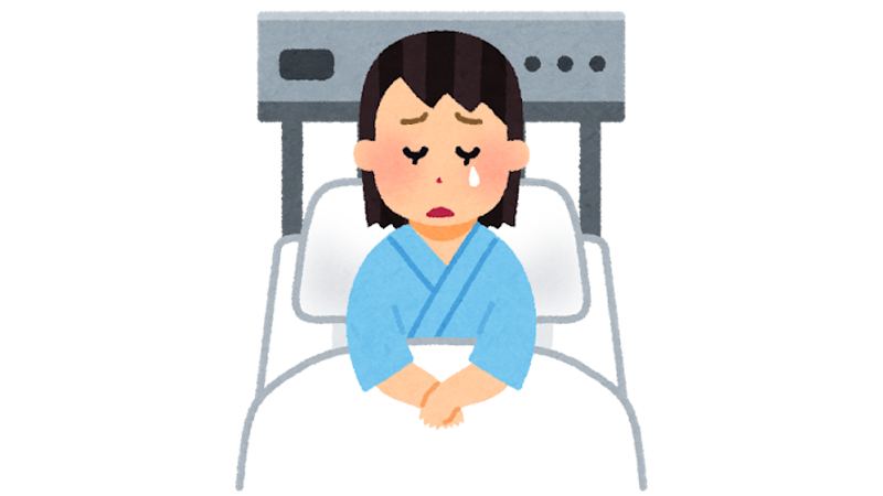 入院中に泣いている女性のイラスト
