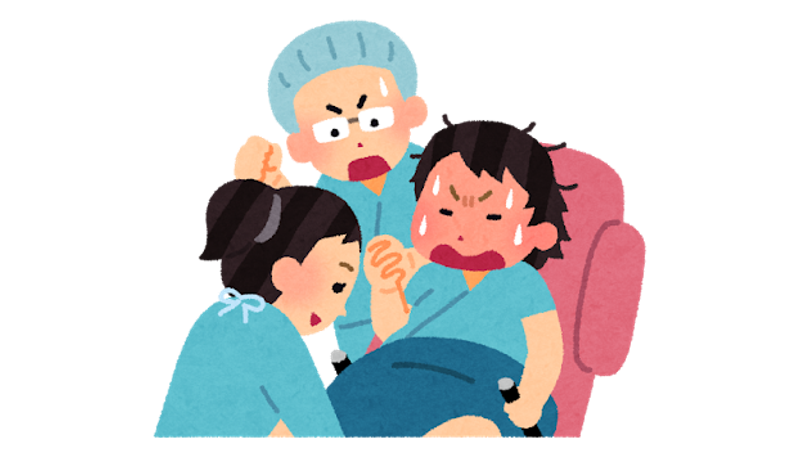 帝王切開・出産のイラスト